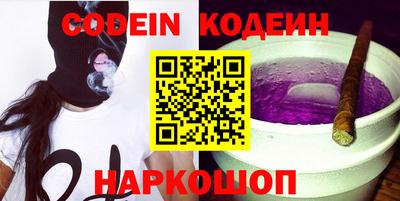 мефедрон VHQ Бугуруслан
