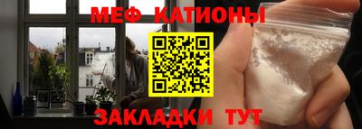 MDMA Premium VHQ Будённовск