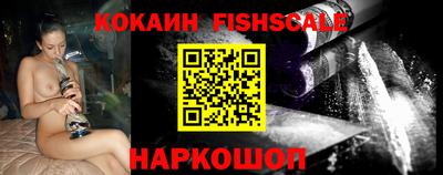 MDMA Premium VHQ Будённовск