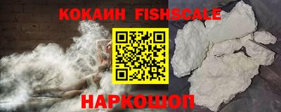 MDMA Premium VHQ Будённовск