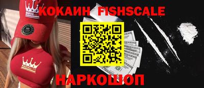 MDMA Premium VHQ Будённовск