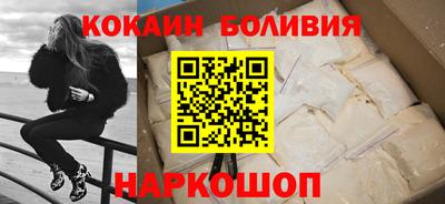 MDMA Premium VHQ Будённовск