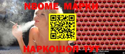 мефедрон VHQ Бугуруслан
