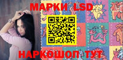 кокаин перу Бузулук