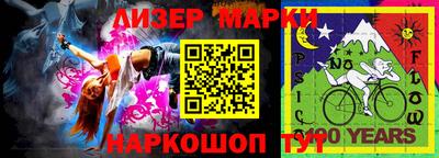 мефедрон VHQ Бугуруслан