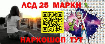 кокаин перу Бузулук