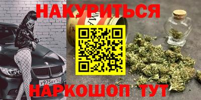 MDMA Premium VHQ Будённовск