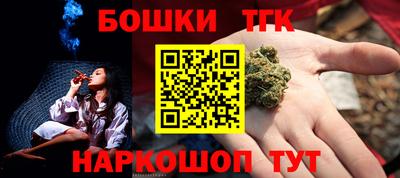мефедрон VHQ Бугуруслан