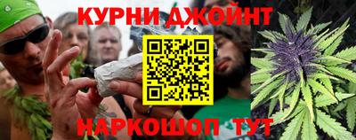мефедрон VHQ Бугуруслан