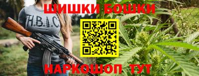 MDMA Premium VHQ Будённовск