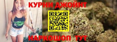 мефедрон VHQ Бугуруслан