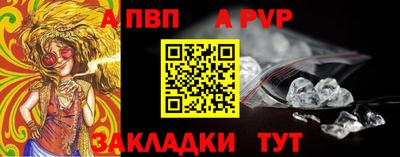 MDMA Premium VHQ Будённовск