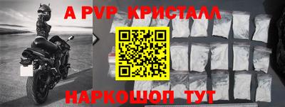 MDMA Premium VHQ Будённовск