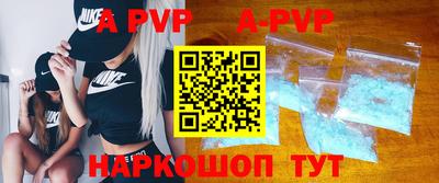 кокаин перу Бузулук