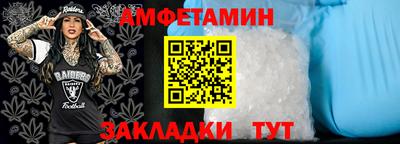 кокаин перу Бузулук