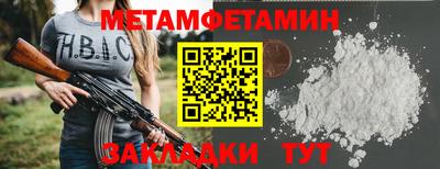 MDMA Premium VHQ Будённовск
