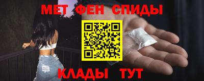 кокаин перу Бузулук