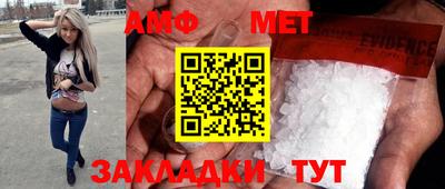 MDMA Premium VHQ Будённовск