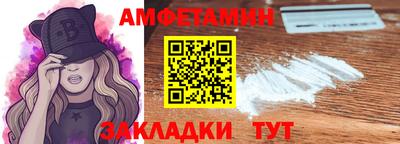 мефедрон VHQ Бугуруслан