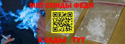 MDMA Premium VHQ Будённовск