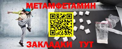 MDMA Premium VHQ Будённовск