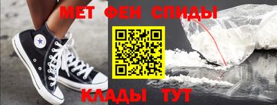 кокаин перу Бузулук