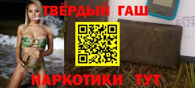 мефедрон VHQ Бугуруслан