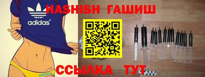 кокаин перу Бузулук